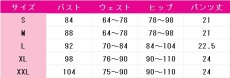 画像5: アズールレーン　ニュージャージー　ブラック・プレリュード　コスプレ衣装　 コスチューム　 cosplay　イベント仮装 (5)