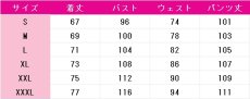 画像5: SPY×FAMILY（スパイファミリー）　ロイド・フォージャー（Loid Forger）　POP UP SHOP　コスプレ衣装　 コスチューム　 cosplay　イベント仮装 (5)