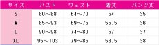 画像5: プロジェクトセカイ カラフルステージ！ feat. 初音ミク　鳳えむ　笑顔の世界へ　ワンダーランドトラベラー！　コスプレ衣装　 コスチューム　 cosplay　イベント仮装 (5)
