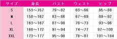 画像11: アークナイツ　司霆レイズ　血翼の薔薇　コスプレ衣装　 コスチューム　 cosplay　イベント仮装 (11)