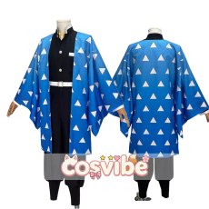 画像2: 鬼滅の刃　獪岳　隊服　コスプレ衣装　 コスチューム　 cosplay　イベント仮装 (2)