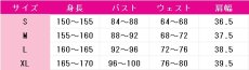 画像4: 黒執事　藍猫　花魁　コスプレ衣装　 コスチューム　 cosplay　イベント仮装 (4)