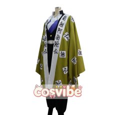 画像2: 鬼滅の刃　鬼殺隊　岩柱　悲鳴嶼行冥　コスプレ衣装　 コスチューム　 cosplay　イベント仮装 (2)