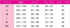画像4: バーチャルYouTuber　VTuber　葛葉（くずは）　女体化　性転換　コスプレ衣装　 コスチューム　 cosplay　イベント仮装 (4)