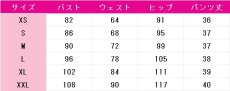画像6: ラブライブ！スーパースター!!　Liella!　唐可可　OPEN THE G☆TE!!!　7thライブテーマソング　コスプレ衣装　 コスチューム　 cosplay　イベント仮装 (6)
