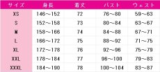 画像5: 名探偵プリキュア!　キュアアンサー/明智あんな　変身後　コスプレ衣装　 コスチューム　 cosplay　イベント仮装 (5)