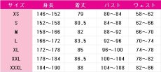 画像5: 名探偵プリキュア!　キュアアルカナ・シャドウ/森亜るるか　日常服　コスプレ衣装　 コスチューム　 cosplay　イベント仮装 (5)