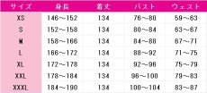 画像5: 魔法少女ノ魔女裁判　紫藤アリサ　コスプレ衣装　 コスチューム　 cosplay　イベント仮装 (5)