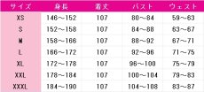 画像5: 魔法少女ノ魔女裁判　夏目アンアン　コスプレ衣装　 コスチューム　 cosplay　イベント仮装 (5)