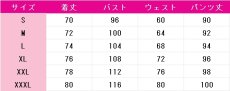 画像6: プロジェクトセカイ カラフルステージ！ feat. 初音ミク　青柳冬弥　イクスプレスト・ブリリアンス　放課後のちょっとした手伝い　コスプレ衣装　 コスチューム　 cosplay　イベント仮装 (6)
