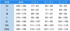 画像5: Fate/Grand Order　FGO　マリスビリー・アニムスフィア　コスプレ衣装　 コスチューム　 cosplay　イベント仮装 (5)