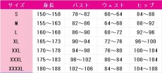 画像5: オンゲキ　日向千夏　コスプレ衣装　 コスチューム　 cosplay　イベント仮装 (5)