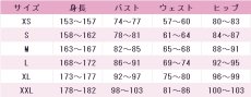 画像6: ラブライブ! School idol project　高坂穂乃果　竜宮城の姫君　コスプレ衣装　 コスチューム　 cosplay　イベント仮装 (6)