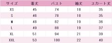 画像7: ラブライブ! School idol project　矢澤にこ　まるで、夢の世界みたい♪　コスプレ衣装　 コスチューム　 cosplay　イベント仮装 (7)