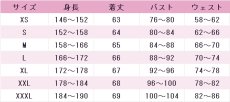 画像5: Go!プリンセスプリキュア　天ノ川きらら(キュアトゥインクル)　コスプレ衣装　 コスチューム　 cosplay　イベント仮装 (5)