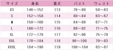 画像5: IdentityV 第五人格　調香師(ウィラ・ナイエル)　吐宝鼠　コスプレ衣装　 コスチューム　 cosplay　イベント仮装 (5)