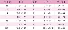 画像5: ドキドキ!プリキュア　円亜久里(キュアエース)　コスプレ衣装　 コスチューム　 cosplay　イベント仮装 (5)