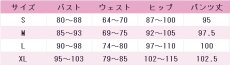 画像5: プロジェクトセカイ カラフルステージ！ feat. 初音ミク　天馬司　シヴァルラス・シュヴァリエ　トラブルミーティング！？　コスプレ衣装　 コスチューム　 cosplay　イベント仮装 (5)