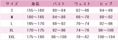 画像6: プリパラ　真中らぁら　ラファリーコラボ　コスプレ衣装　 コスチューム　 cosplay　イベント仮装 (6)