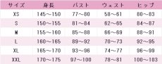 画像5: バーチャルYouTuber　VTuber　雲母たまこ　Speciale制服　コスプレ衣装　 コスチューム　 cosplay　イベント仮装 (5)