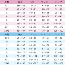 画像6: あんさんぶるスターズ！　あんスタ　天祥院英智　氷鷹北斗　衣更真緒　守沢千秋　朱桜司　プロローグのそのあとへ　コスプレ衣装　 コスチューム　 cosplay　イベント仮装 (6)