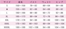 画像5: NEEDY GIRL OVERDOSE　超絶最かわてんしちゃん　コスプレ衣装　 コスチューム　 cosplay　イベント仮装 (5)