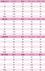 画像10: プロジェクトセカイ カラフルステージ！ feat. 初音ミク　Idol lover　花里みのり　Penguin lover　桐谷遥　Snow Fairy lover　日野森雫　桃井愛莉　コスプレ衣装　 コスチューム　 cosplay　イベント仮装 (10)