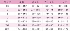 画像5: スーパーの裏でヤニ吸うふたり　佐々木　コスプレ衣装　 コスチューム　 cosplay　イベント仮装 (5)