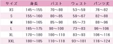 画像3: バーチャルYouTuber　Vtuber　小柳ロウ　ぎゃうるふ　コスプレ衣装　 コスチューム　 cosplay　イベント仮装 (3)