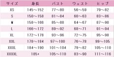 画像9: バーチャルYouTuber　VTuber　宝鐘マリン　クリムゾンキャプテン　コスプレ衣装　 コスチューム　 cosplay　イベント仮装 (9)