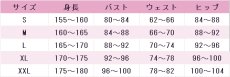 画像5: プリパラ　東堂シオン　ベイビーモンスターサイリウムコーデ　コスプレ衣装　 コスチューム　 cosplay　イベント仮装 (5)