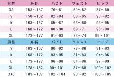 画像3: プリンセスコネクト!Re:Dive　プリコネR　Princess Connect!　氷川鏡華　コスプレ衣装　 コスチューム　 cosplay　イベント仮装 (3)