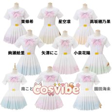 画像1: ラブライブ! School idol project　A song for You! You? You!!　園田海未　高坂穂乃果　南ことり　西木野真姫　星空凛　小泉花陽　絢瀬絵里　矢澤にこ　東條希　コスプレ衣装　 コスチューム　 cosplay　イベント仮装 (1)