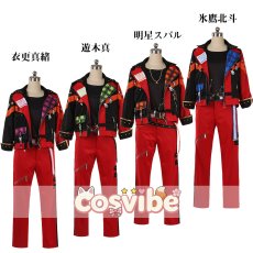 画像1: あんさんぶるスターズ！　あんスタ　BIGBANG REFLECTION!!　氷鷹北斗　明星スバル　衣更真緒　遊木真　コスプレ衣装　 コスチューム　 cosplay　イベント仮装 (1)