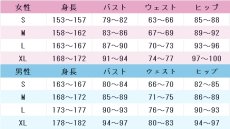 画像5: 乙女ゲームの破滅フラグしかない悪役令嬢に転生してしまった…　ジオルド・スティアート　コスプレ衣装　 コスチューム　 cosplay　イベント仮装 (5)
