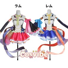 画像1: Re:ゼロから始める異世界生活　ラム　レム　アイドルVer　コスプレ衣装　 コスチューム　 cosplay　イベント仮装 (1)