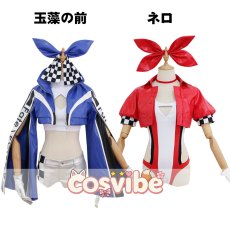 画像1: Fate/EXTELLA　TYPE-MOON　Racing ver.　玉藻の前　ネロ・クラウディウス　コスプレ衣装　 コスチューム　 cosplay　イベント仮装 (1)