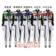 画像1: あんさんぶるスターズ！　あんスタ　変身！星々を繋ぐコメットショウ　高峯翠　南雲鉄虎　深海奏汰　守沢千秋　仙石忍　コスプレ衣装　 コスチューム　 cosplay　イベント仮装 (1)