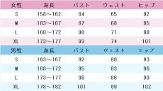 画像4: バーチャルYouTuber　VTuber　猫又おかゆ　コスプレ衣装　 コスチューム　 cosplay　イベント仮装 (4)
