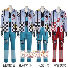 画像1: あんさんぶるスターズ！　あんスタ　交差する／モーターショウ　天城一彩　礼瀬マヨイ　南雲鉄虎　白鳥藍良　コスプレ衣装　 コスチューム　 cosplay　イベント仮装 (1)