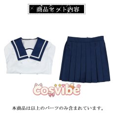 画像6: 告白実行委員会〜恋愛シリーズ〜　成海萌奈　コスプレ衣装　 コスチューム　 cosplay　イベント仮装 (6)