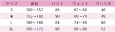 画像5: あんさんぶるスターズ！　あんスタ　フィーチャースカウト なずな編　未来の道案内　仁兎なずな　コスプレ衣装　 コスチューム　 cosplay　イベント仮装 (5)