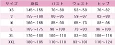 画像6: バーチャルYouTuber　VTuber　天音かなた　初期　コスプレ衣装　 コスチューム　 cosplay　イベント仮装 (6)