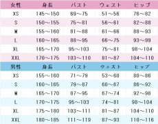 画像5: バーチャルYouTuber　Vtuber　角巻わため　新衣装　冬服　コスプレ衣装　 コスチューム　 cosplay　イベント仮装 (5)
