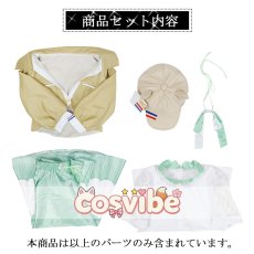 画像8: バーチャルYouTuber　VTuber　尾丸ポルカ　私服衣装　コスプレ衣装　 コスチューム　 cosplay　イベント仮装 (8)