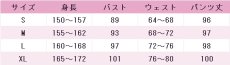 画像2: あんさんぶるスターズ！　あんスタ　真白友也　瀬名泉　深海奏汰　仁兎なずな　終末の警官　コスプレ衣装　 コスチューム　 cosplay　イベント仮装 (2)