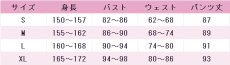 画像2: あんさんぶるスターズ！　あんスタ　スカウト！ツツジ燃ゆる　朔間零　青葉つむぎ　日々樹渉　氷鷹北斗　コスプレ衣装　 コスチューム　 cosplay　イベント仮装 (2)