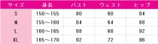 画像4: バーチャルYouTuber　VTuber　宝鐘マリン　ゴスロリ衣装　コスプレ衣装　 コスチューム　 cosplay　イベント仮装 (4)