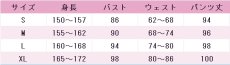 画像4: あんさんぶるスターズ！　あんスタ　Crazy:B ＆ UNDEAD　U.S.A.　天城燐音　HiMERU　桜河こはく　椎名ニキ　朔間零　羽風薫　大神晃牙　乙狩アドニス　コスプレ衣装　 コスチューム　 cosplay　イベント仮装 (4)