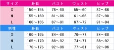 画像3: 刀剣乱舞　にっかり青江　軽装　コスプレ衣装　 コスチューム　 cosplay　イベント仮装 (3)
